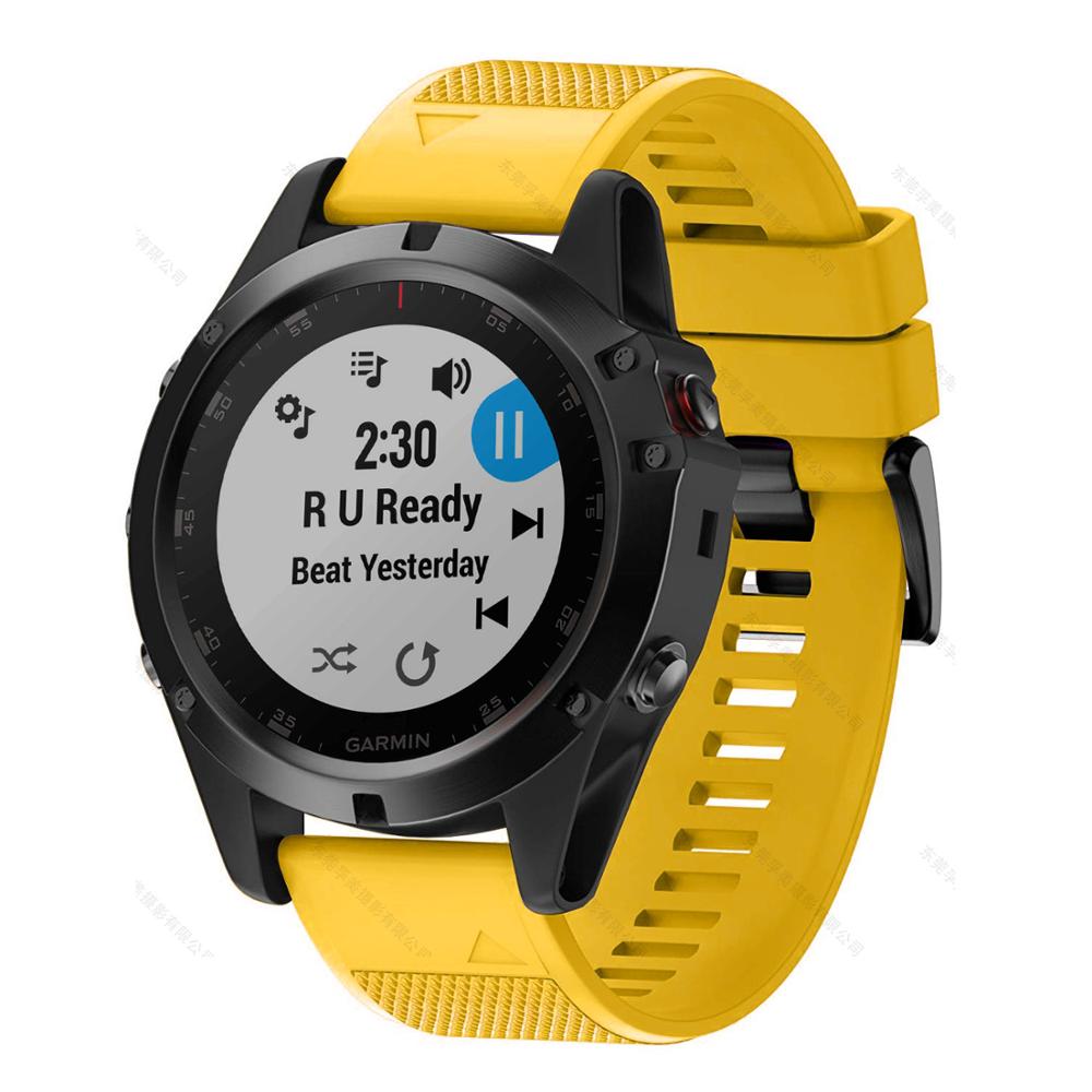 Silicone Quick Release Smartwatch Strap