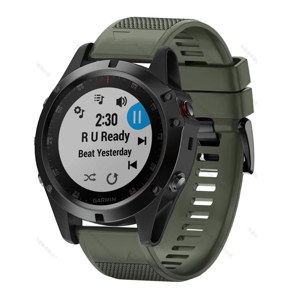 Silicone Quick Release Smartwatch Strap