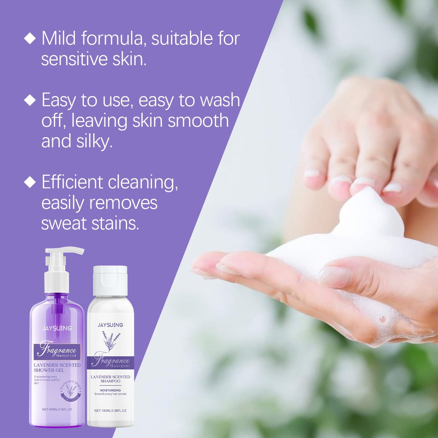 Lavender Shampoo Shower Moisturizing Set